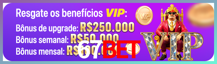 plataforma_主图